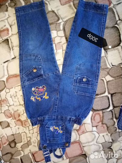 Джинсовые брюки