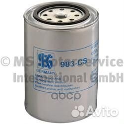 Фильтр оxлажд. жидкости M16x1.5 H142 D98 Vol