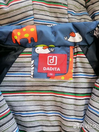 Комбинезон демисезонный