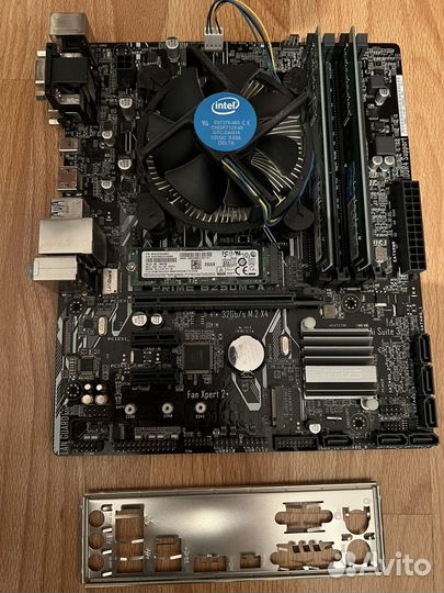 Intel i5 7500 + мать, 8gb, 250 ssd evo 850