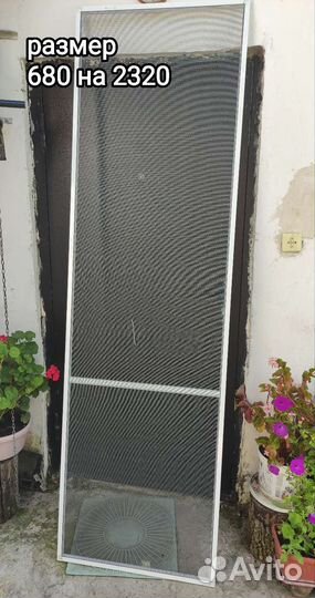 Москитная сетка на дверь 680*2320