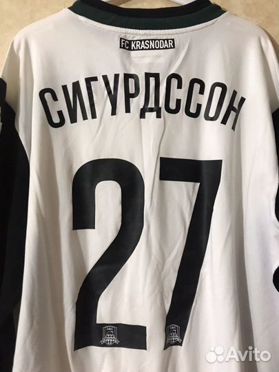 Игровые футболки (майки) футболистов