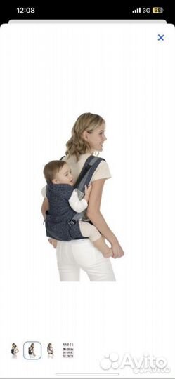 Рюкзак переноска кенгуру слинг