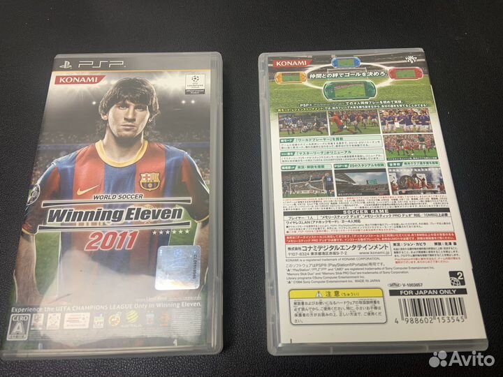 Игра PSP: World Soccer-Winning Eleven 2011