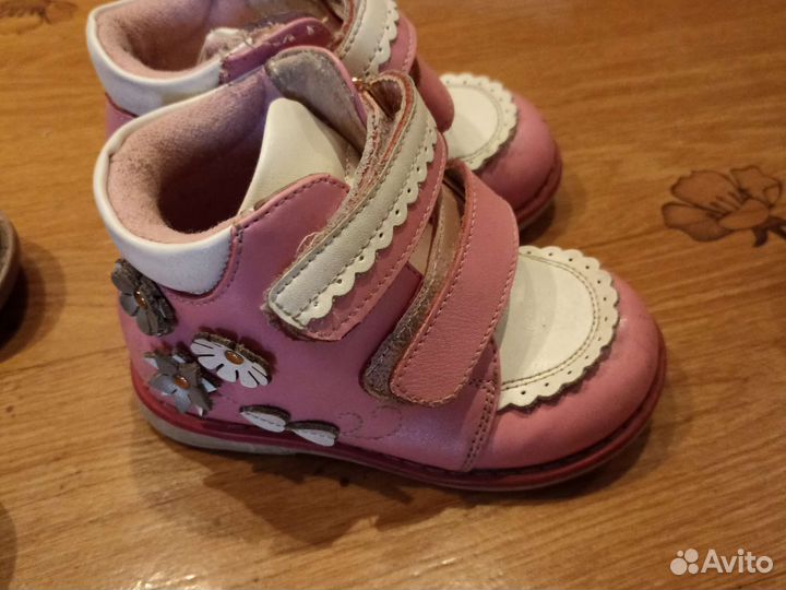 Ботинки детские демисезонные 21 размер на девочку