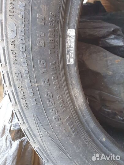 Matador MP 41 195/55 R16