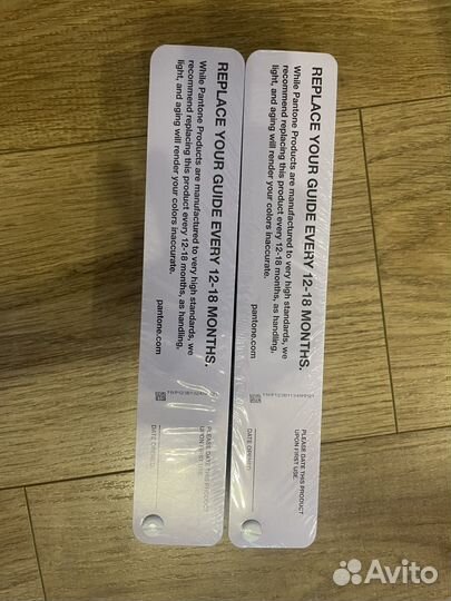 Pantone Formula Guide Solid Uncoated