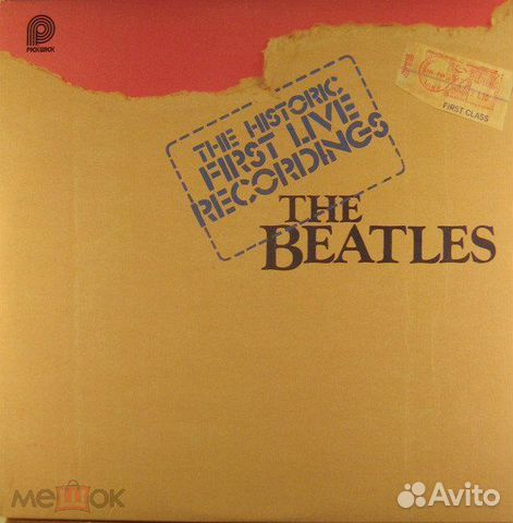 Виниловые пластинки beatles купить в Королеве | Хобби и отдых | Авито