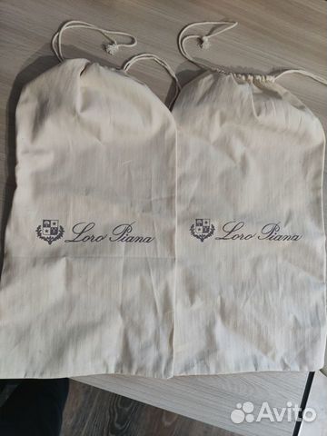 Мешок Loro Piana