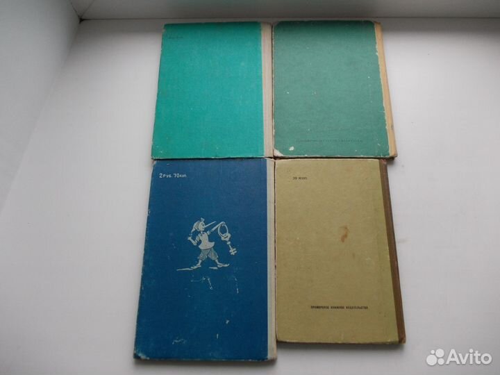 Золотой ключик или приключения Буратино