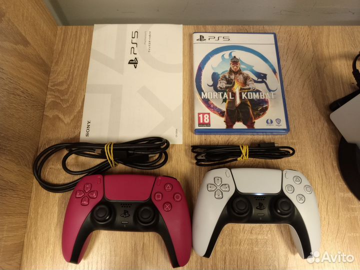 Sony playstation 5