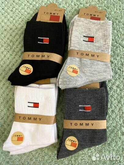 Носки мужские