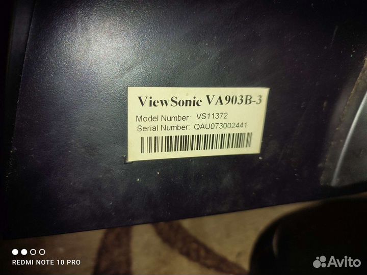 Монитор Viewsonic 19'дюймовый