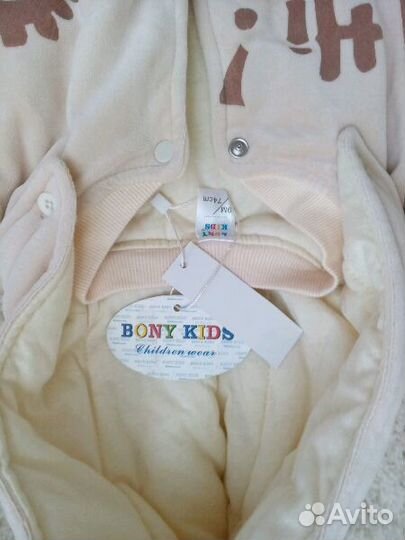 Новый Комбинезон на весну-осень