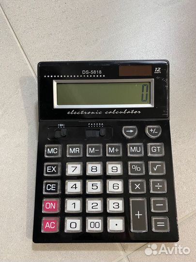 Калькуляторы