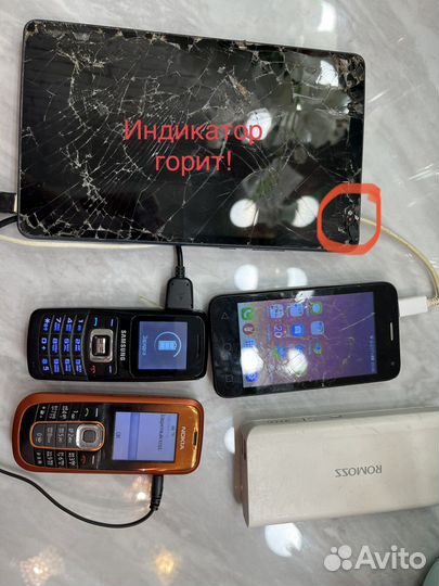 Samsung Galaxy A 71 128 бу