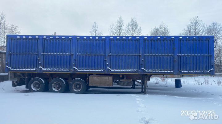 Полуприцеп самосвальный AMUR LYR9601XXYE, 2019