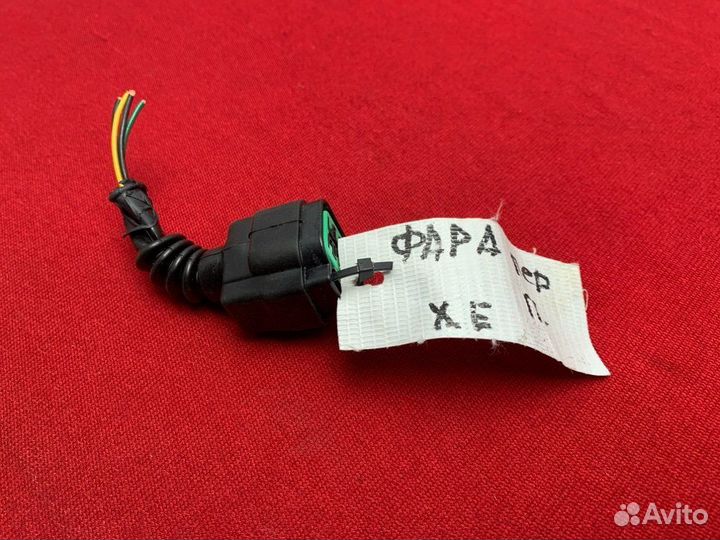 Штекер фары передний правый Hyundai Elantra XD