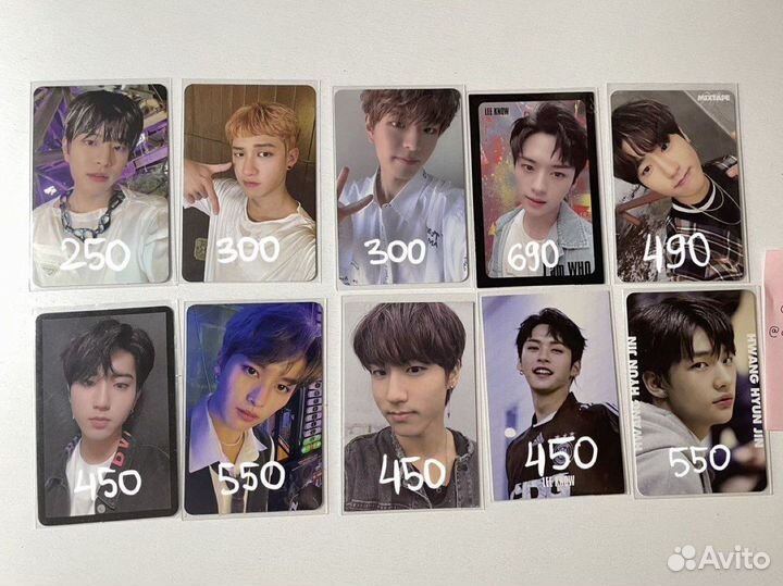 Карты stray kids