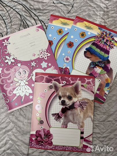 Тетради в линию 12 листов