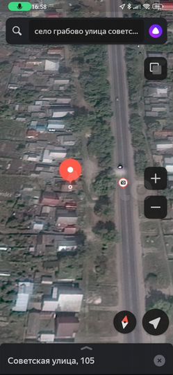 Участок 20 сот. (ИЖС)