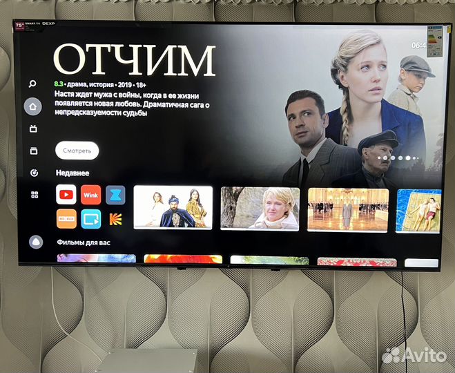 Продам телевизор