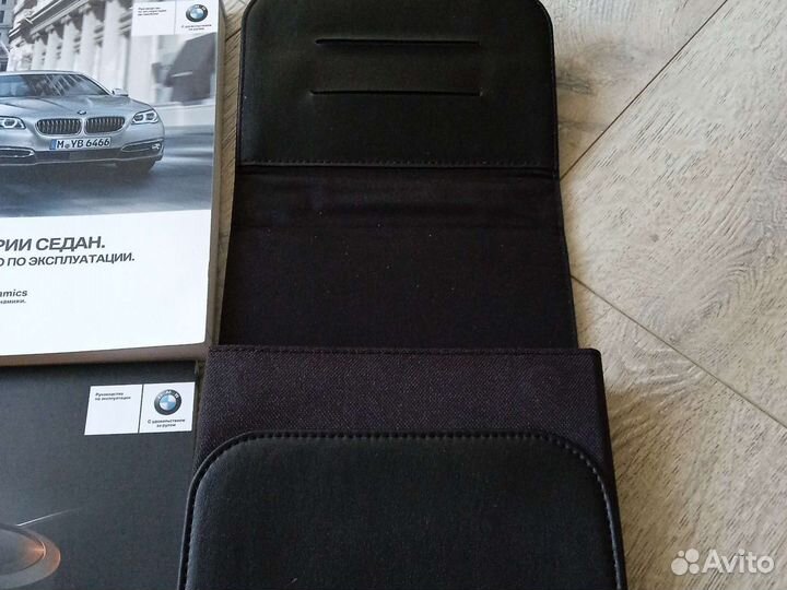 Руководство по эксплуатации