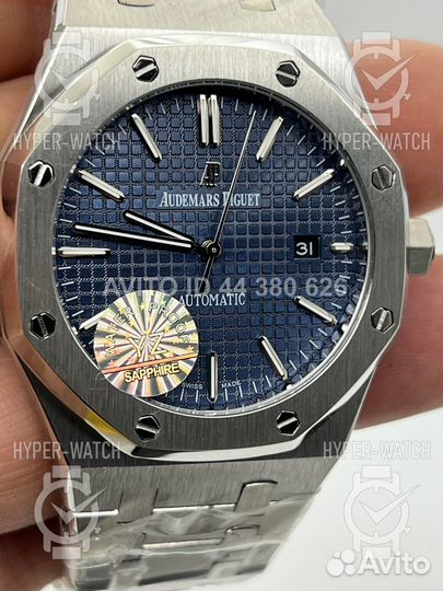 Часы Audemars Piguet Royal Oak 41mm Blue