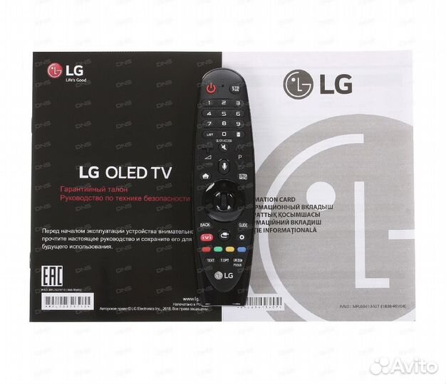 Телевизор lg oled 55