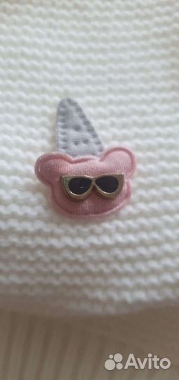 Комплект на выписку