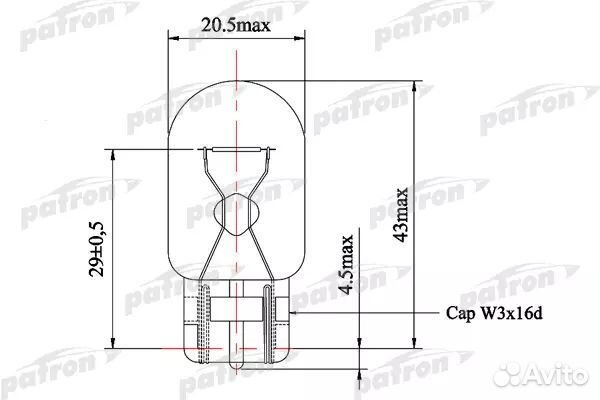 Patron PLW21W Лампа накаливания 10шт в упаковке W2