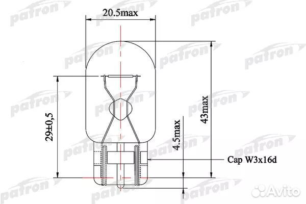 Patron PLW21W Лампа накаливания 10шт в упаковке W2