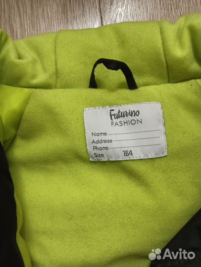 Куртка для мальчика 164