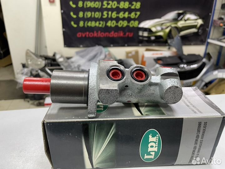 Главный тормозной цилиндр ford transit 1376