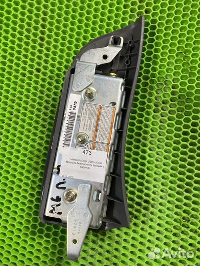 Подушка безопасности боковая (в сиденье) Mazda 6