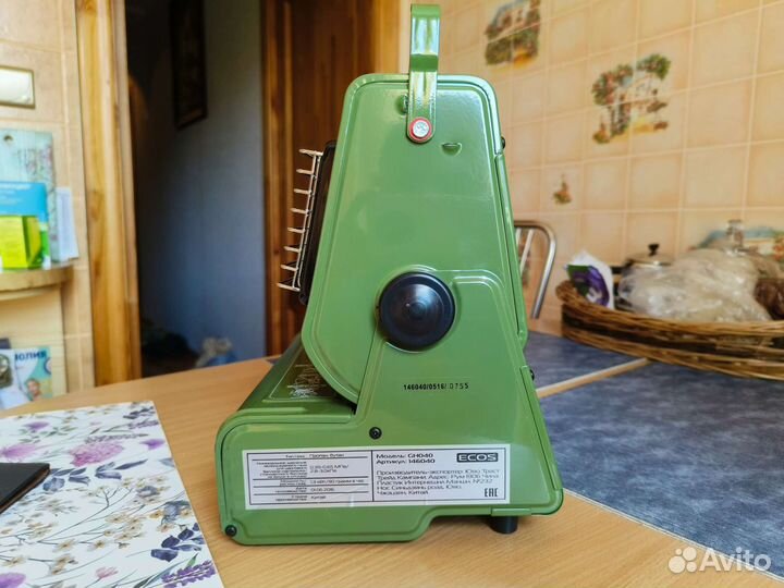 Обогреватель газовый портативный ecos