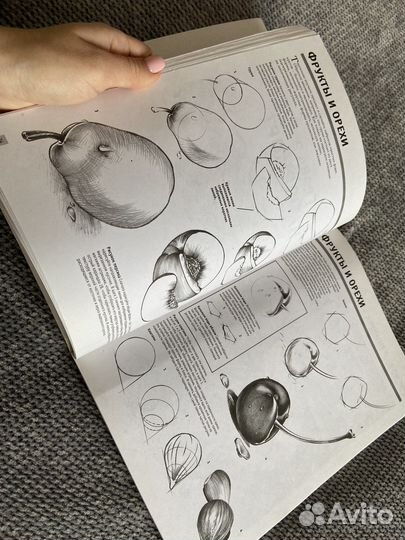 Рисуем карандашом