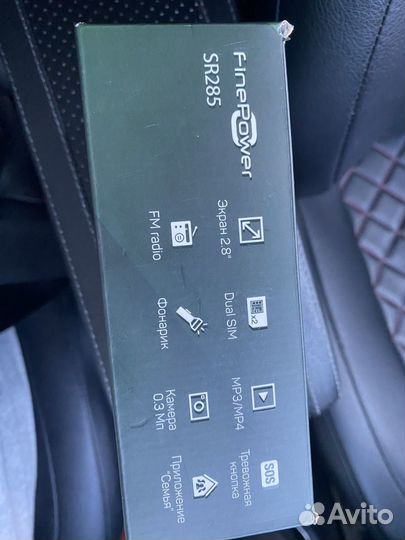 Сотовый телефон finepower sr285