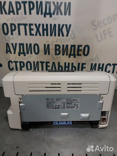 Принтер лазерный HP LJ 1018