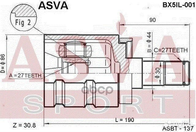 ШРУС внутренний левый 27х44х27 (OEM-исполнение)