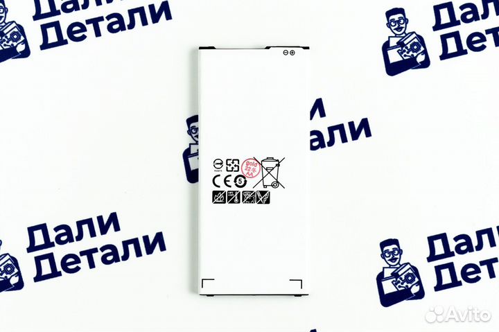 Аккумулятор для Samsung Galaxy A5/A510 (2016)