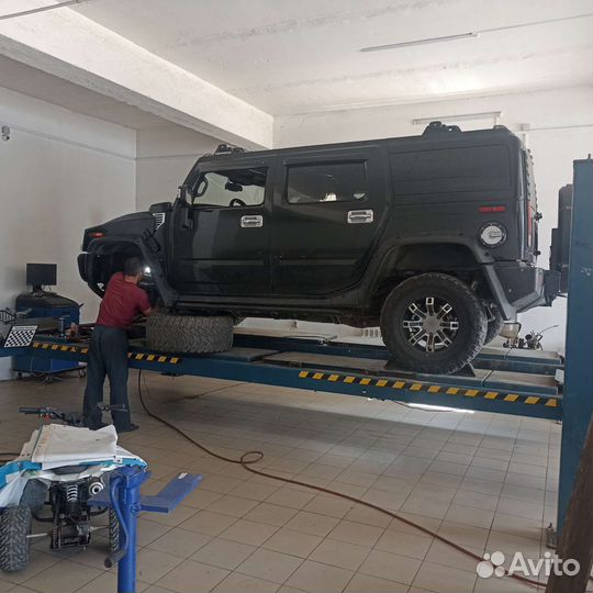 Автосервис