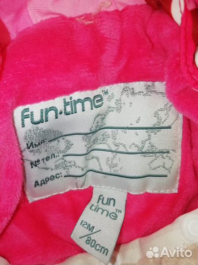 Комбинезон