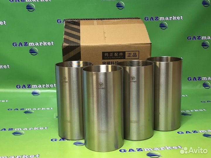 Комплект Гильз цилиндра Камминз 2.8 (оригинал )