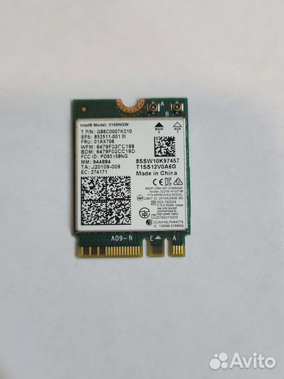 Wifi 5+ Bluetooth адаптер m.2 Intel