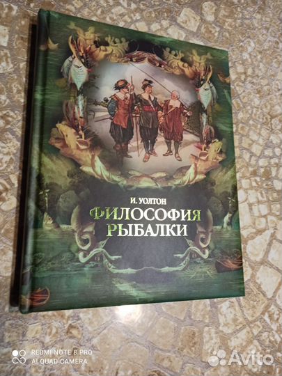 Книги разные