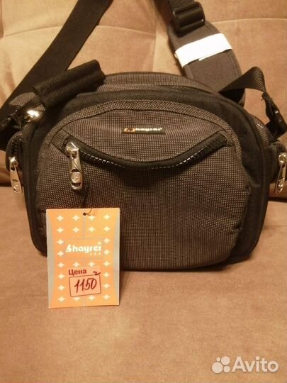 Сумка для мужчин