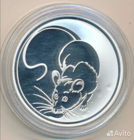 Коллекционирование