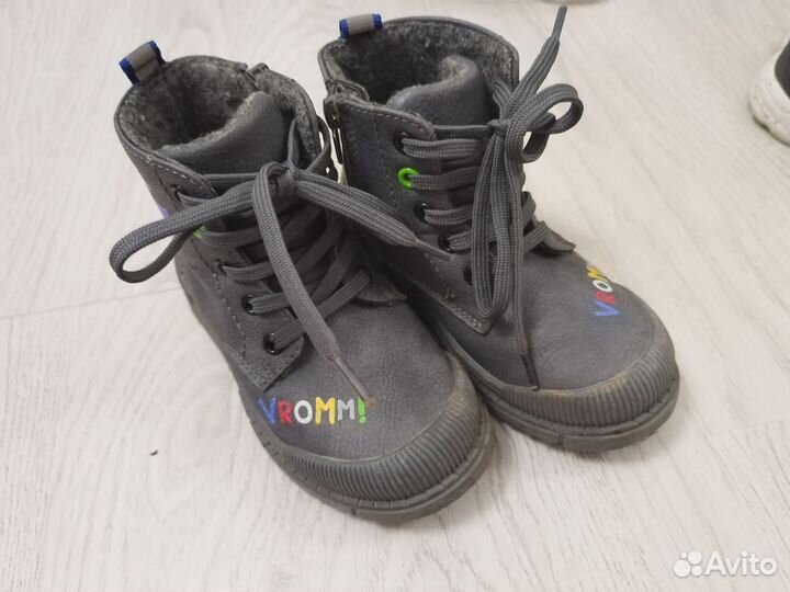 Ботинки детские
