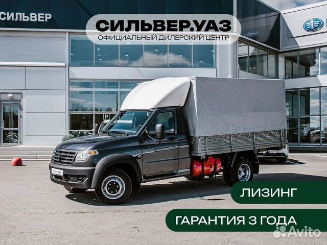 Новый УАЗ Профи 2.7 MT, 2024, цена 1809000 руб.